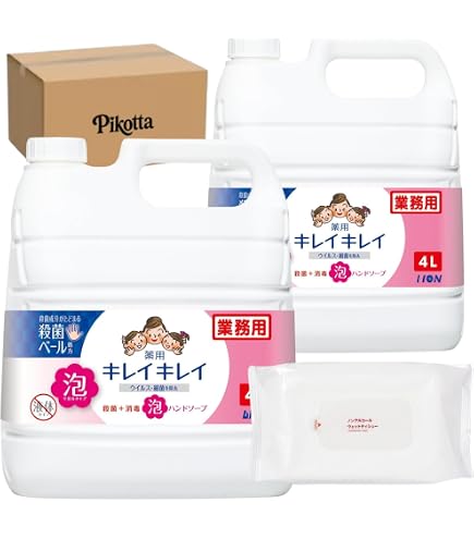 Amazon.co.jp: ライオン キレイキレイ薬用泡ハンドソープ 無香料 4L×3